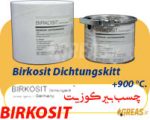 چسب بیرکوزیت BIRKOSIT - تصویر 2